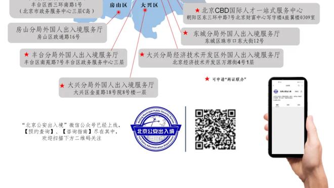 开云棋牌官网入口网址是什么呢截图1